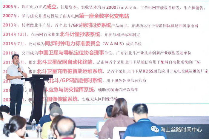 图片 7