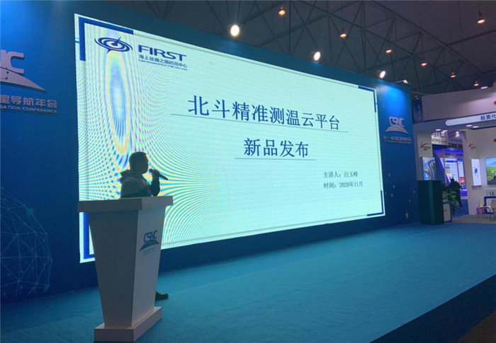 图片 7