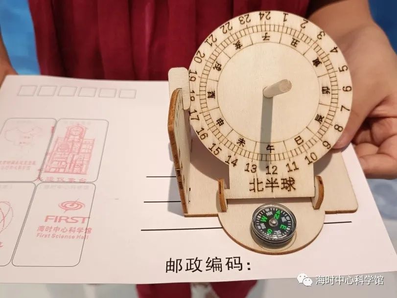 微信图片_20221008113609