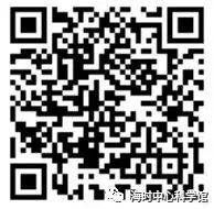 微信图片_20221008113947
