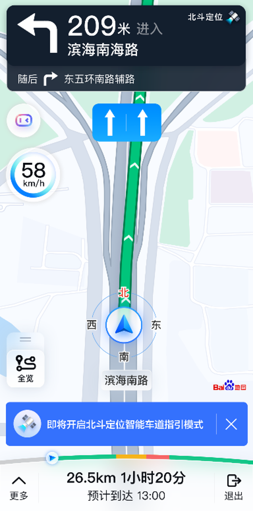 微信图片_20221008165928