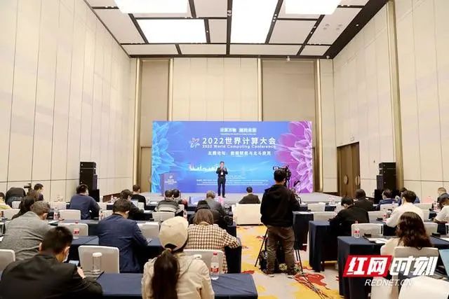 微信图片_20221114114336