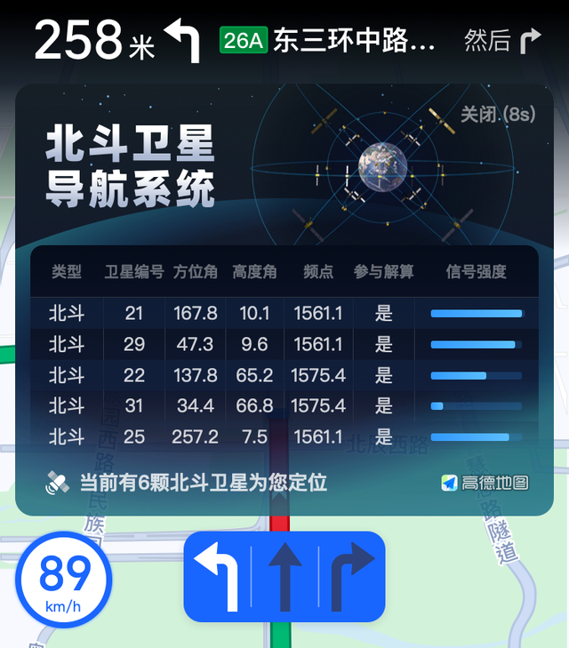 微信图片_20221123100413