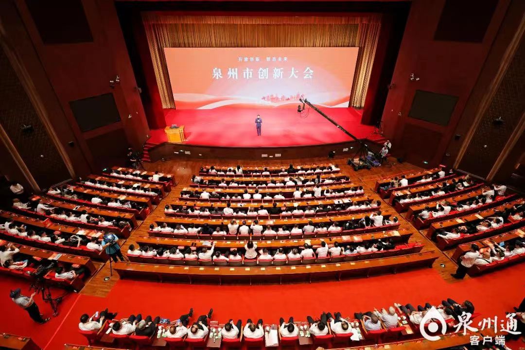 大会图片1