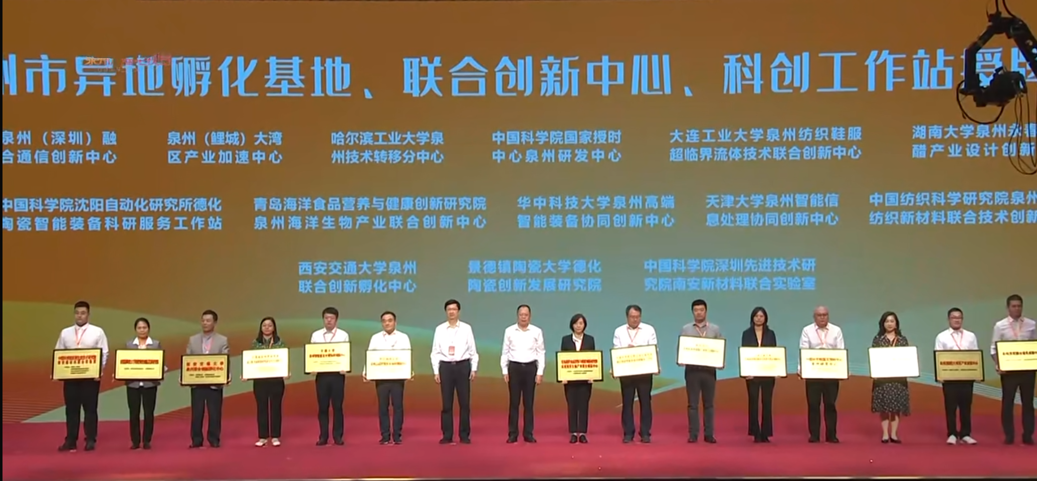 推文图片3