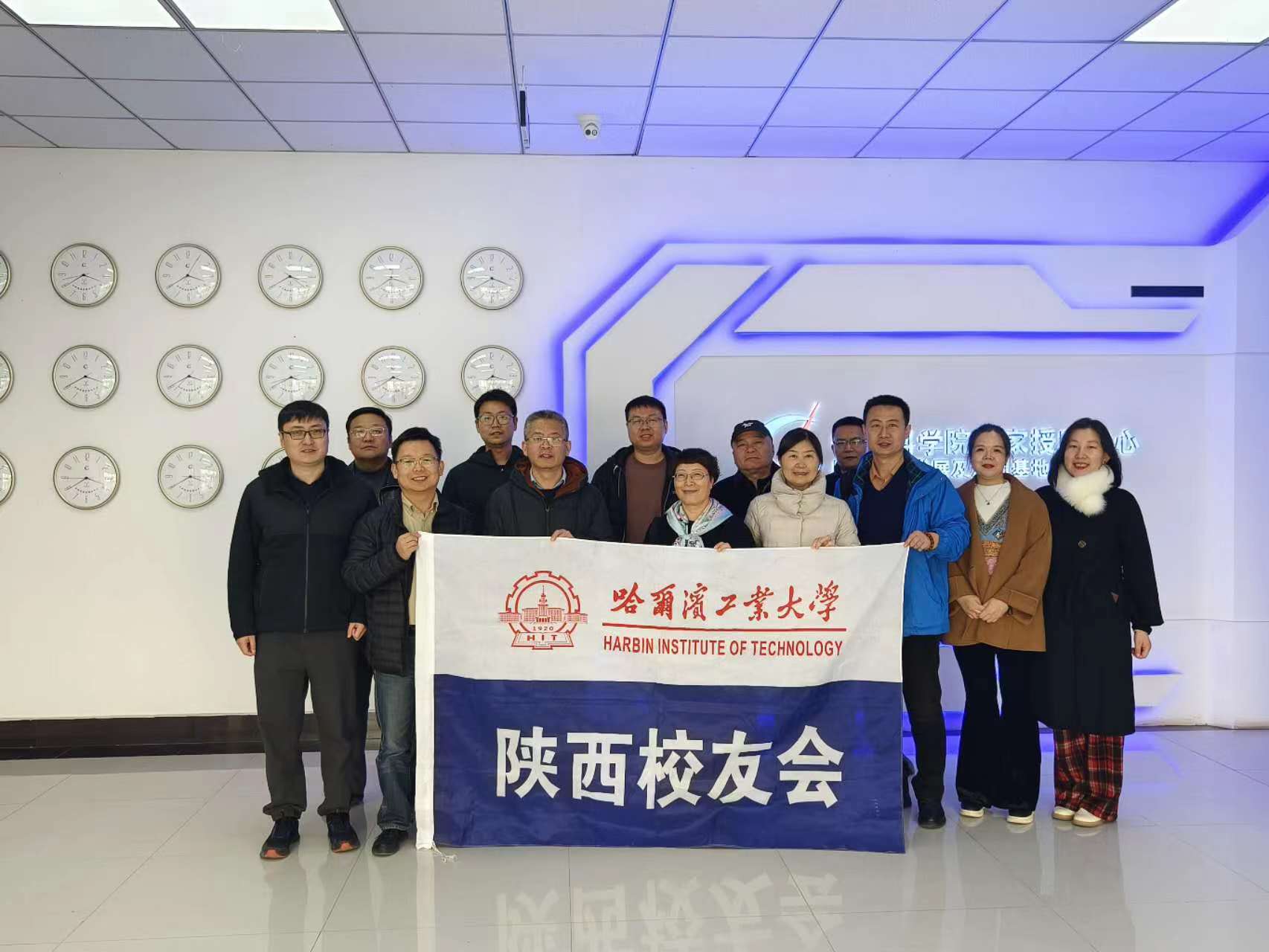 参观图片3