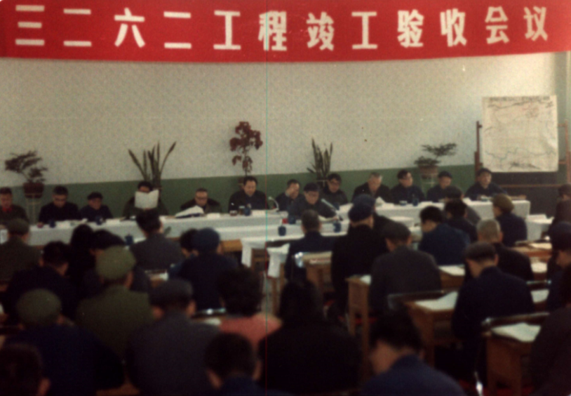 长波4