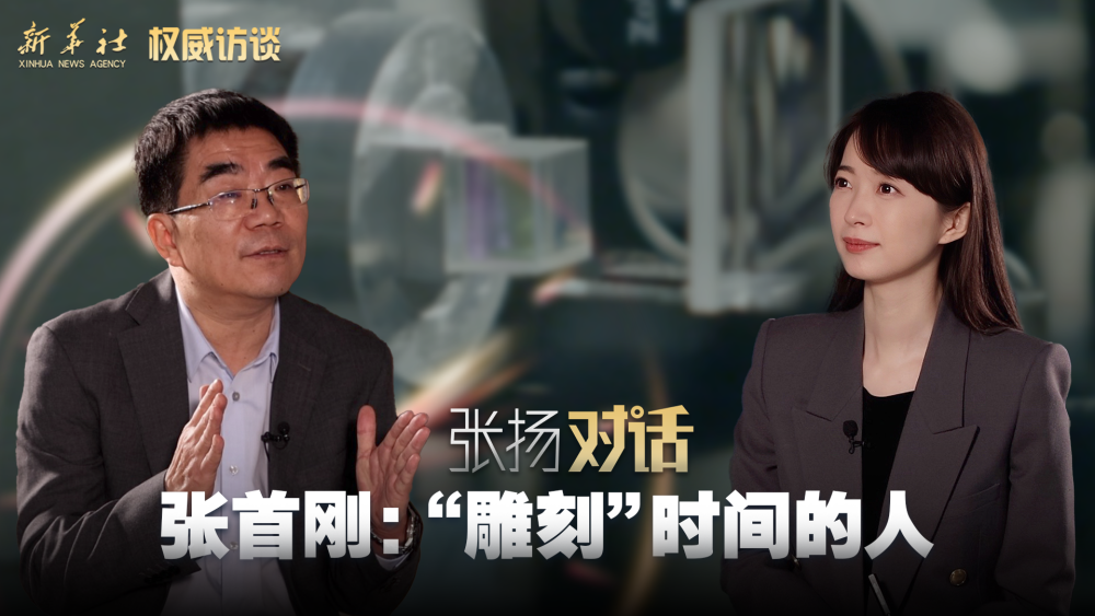 推文主末图