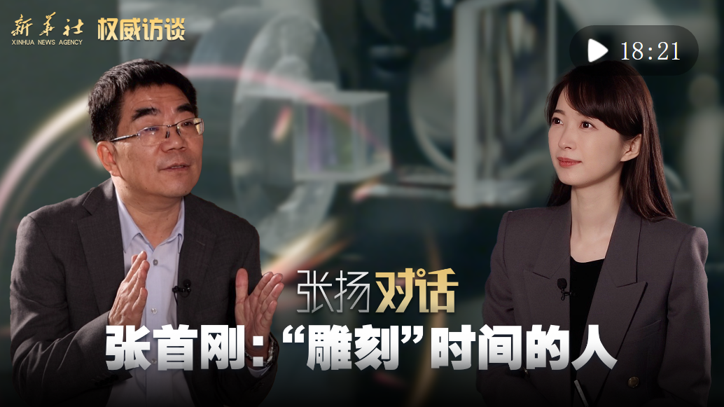 推文1