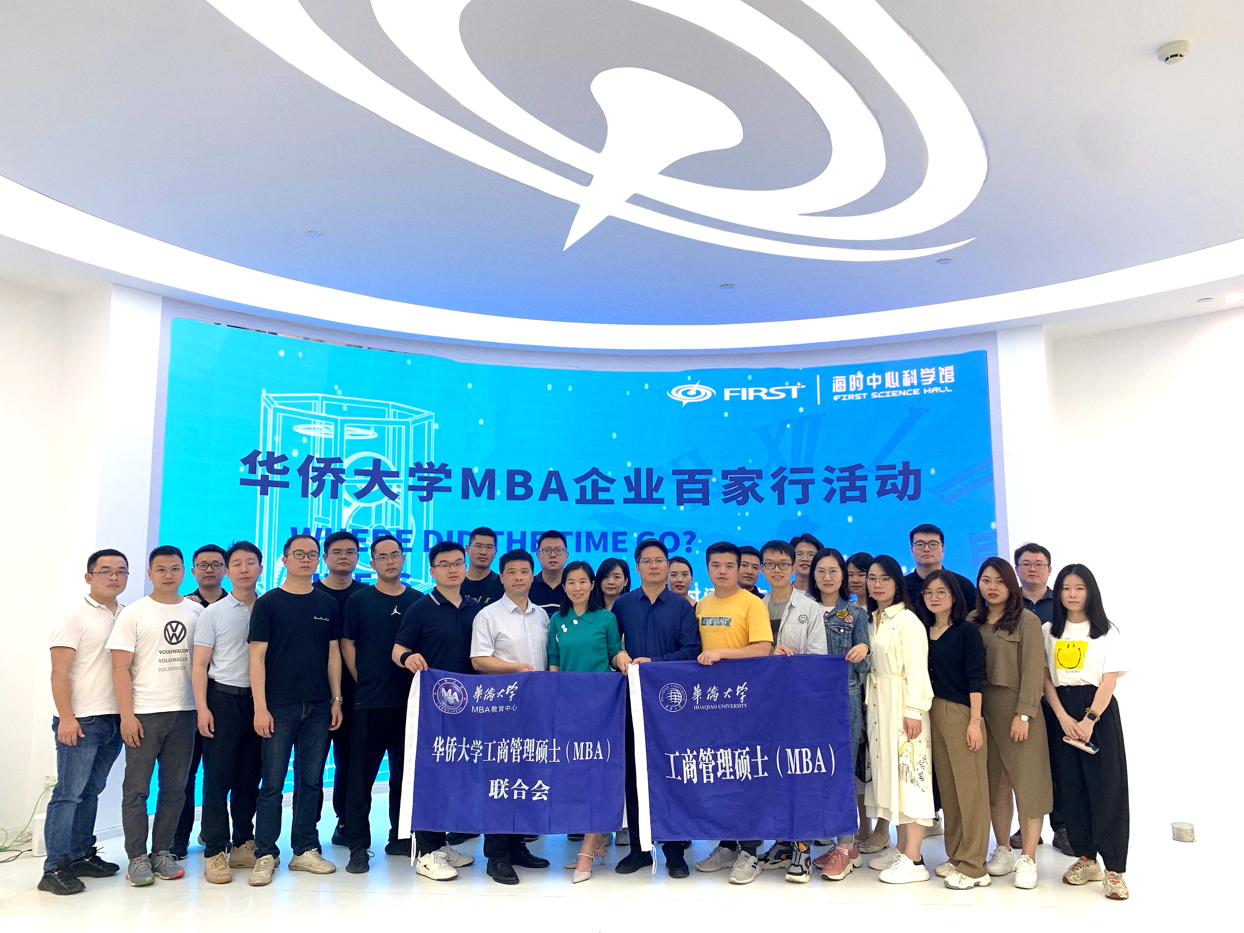 MBA4