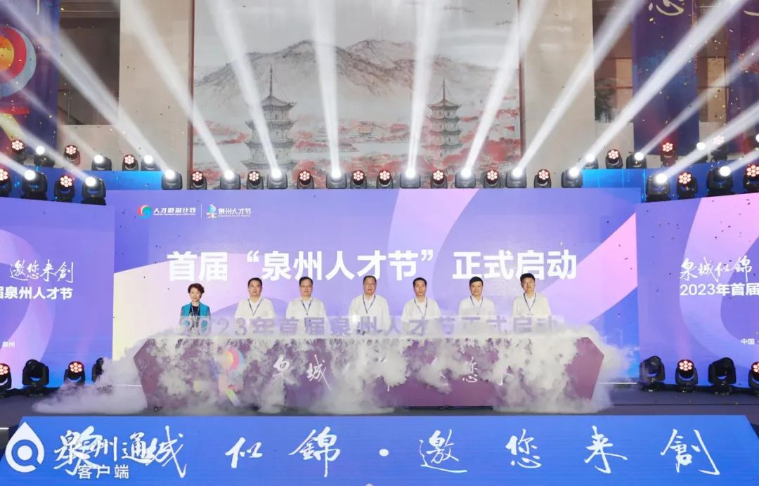 人才图片1